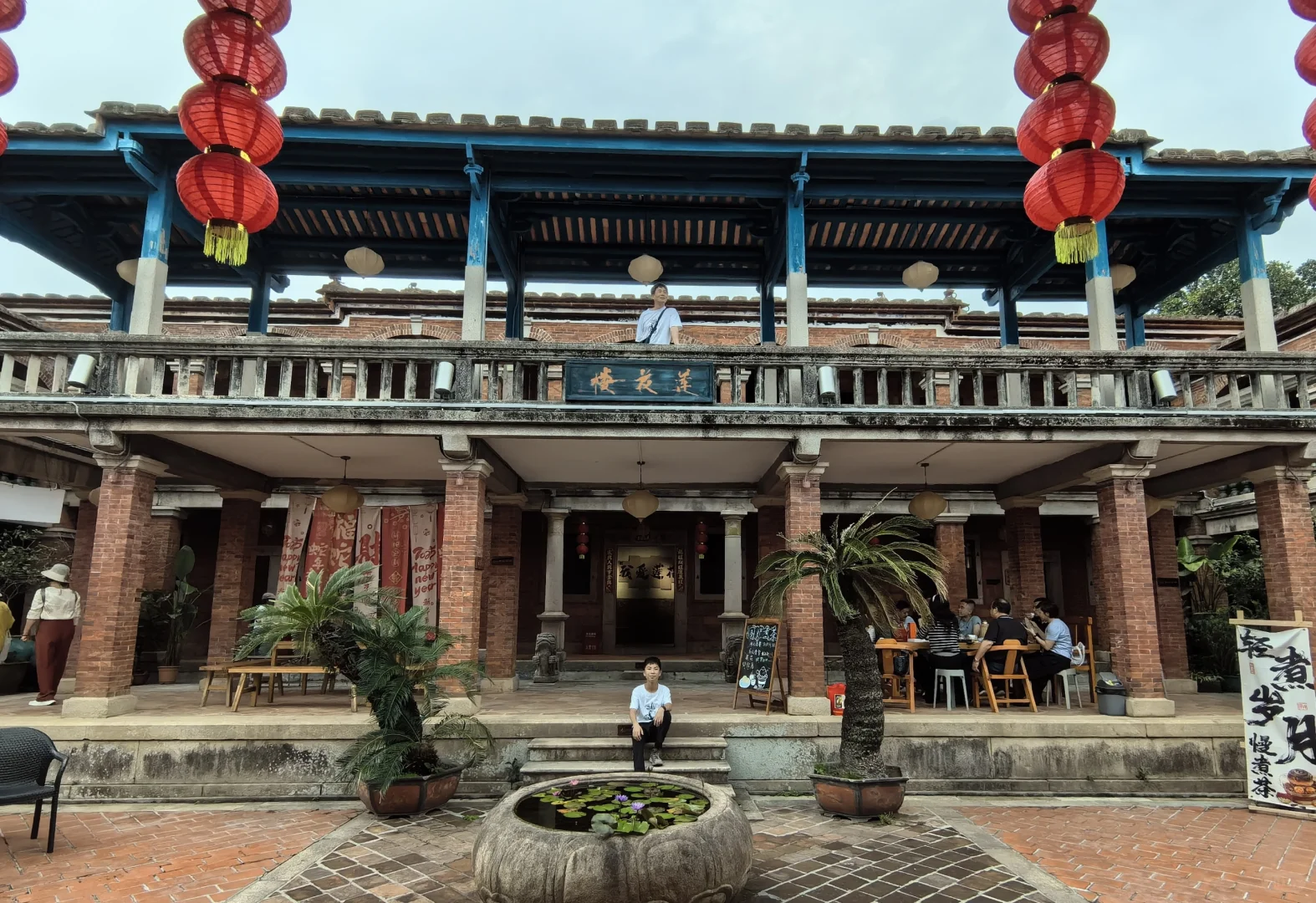 厦门踏勘三(上)