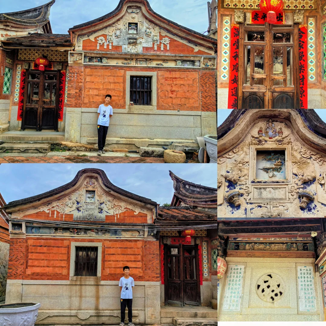 厦门踏勘三(上)