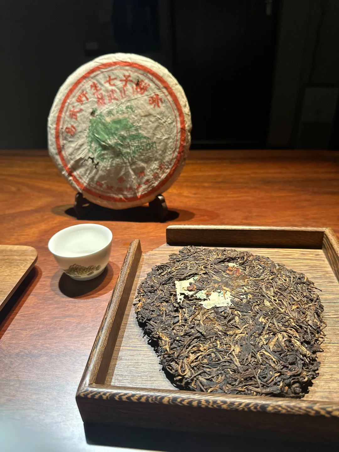 02金花（茶花）易武永聘号