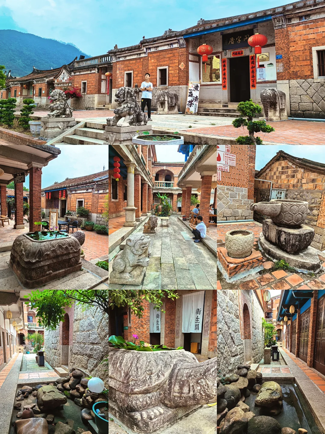 厦门踏勘三(上)