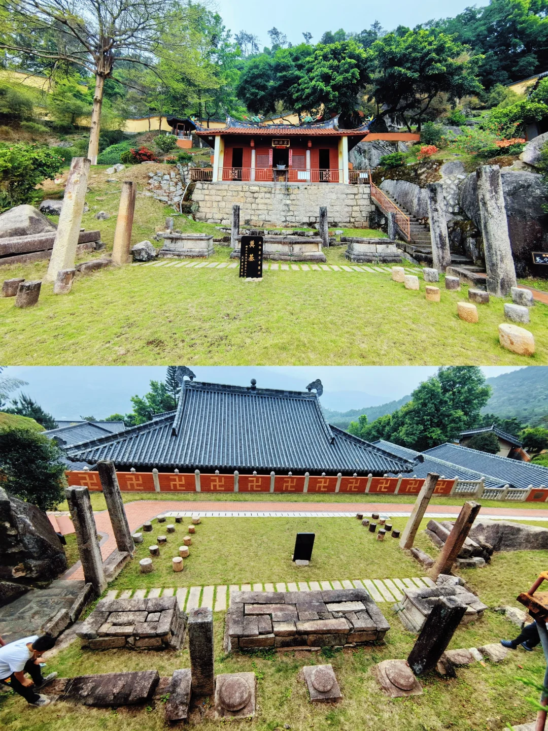 厦门踏勘三(上)