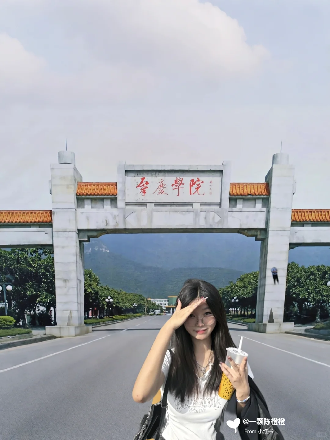 太炸裂了，函授本科也能考肇庆学院在职硕士