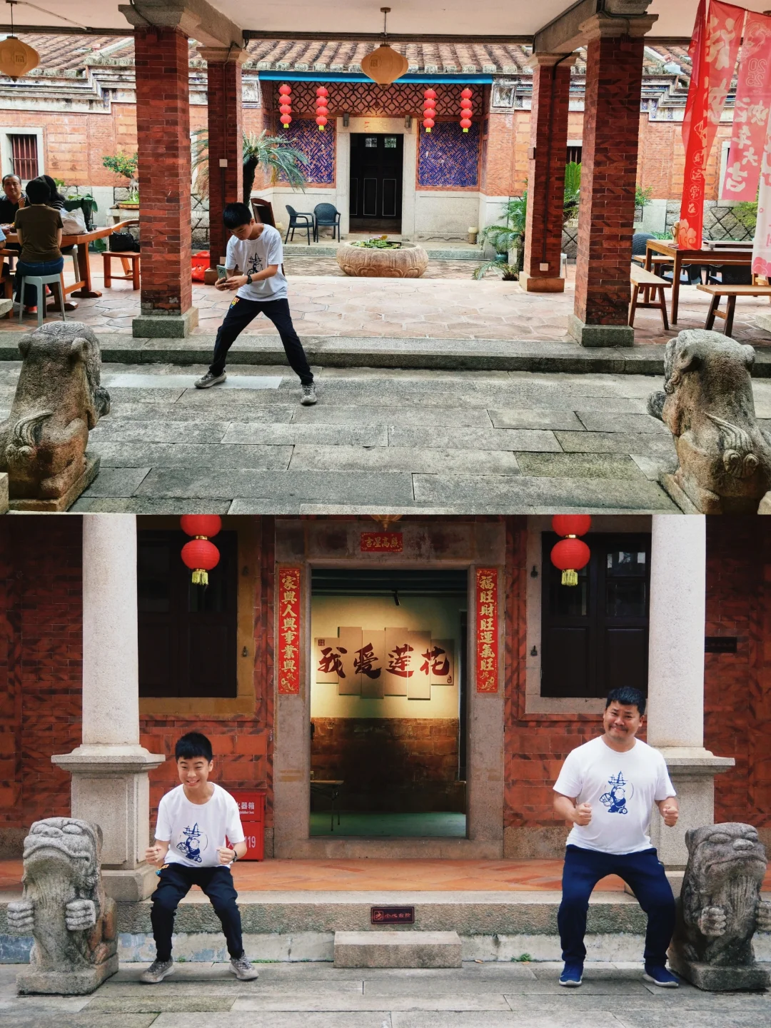 厦门踏勘三(上)