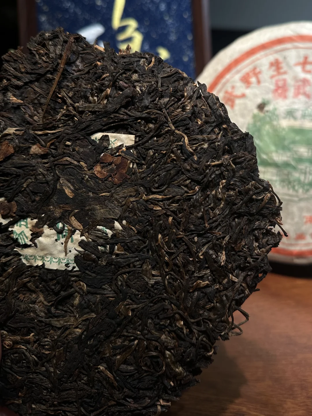 02金花（茶花）易武永聘号