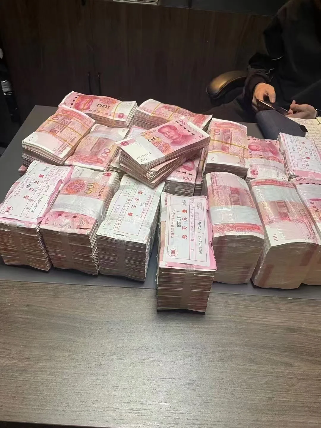 海淀区马连洼聘买卖经纪人