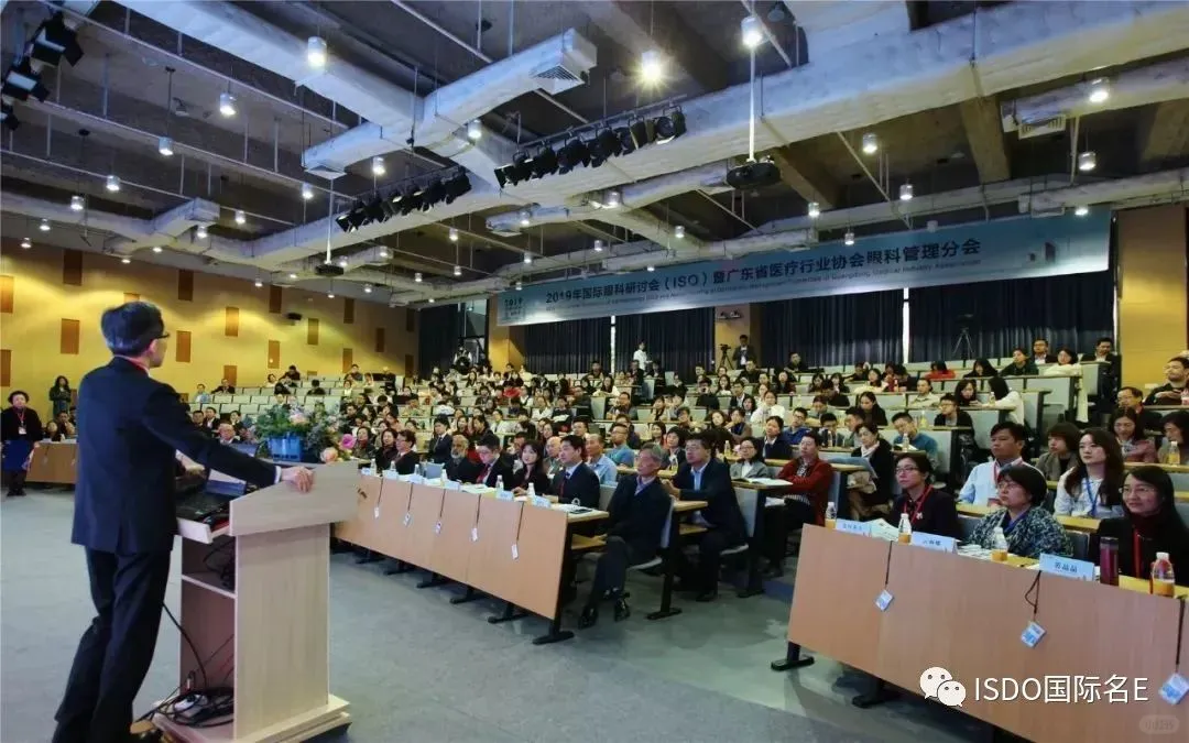 张铭志、袁国礼教授获聘ISDO国际名医集团