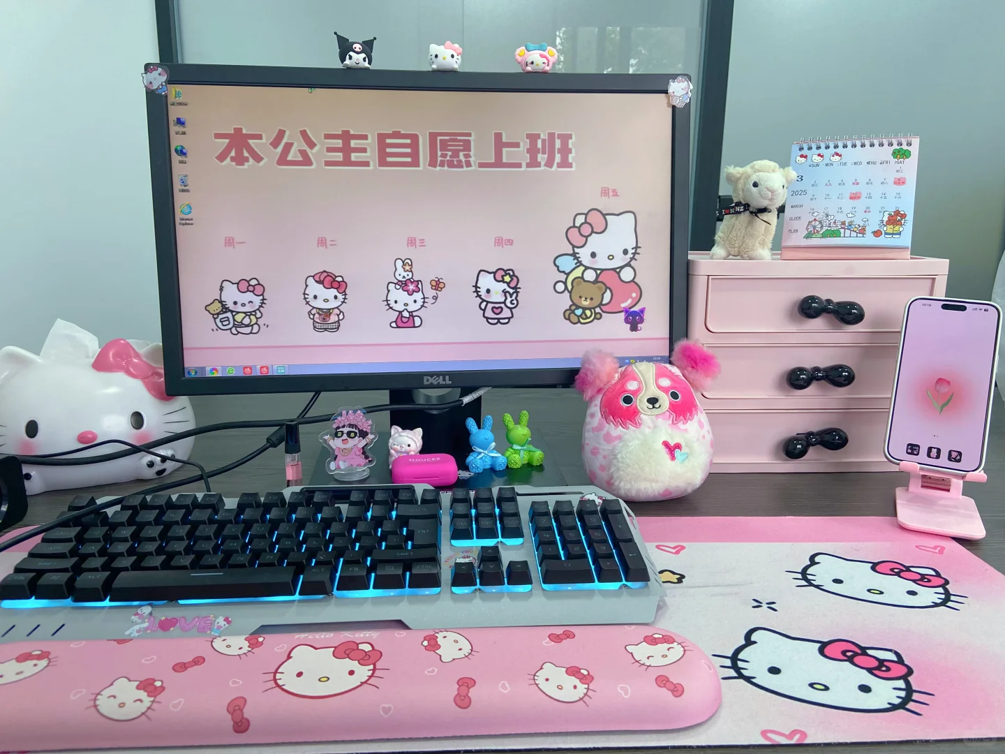 年轻人团队，老板是女孩子处成了姐妹👧🏻