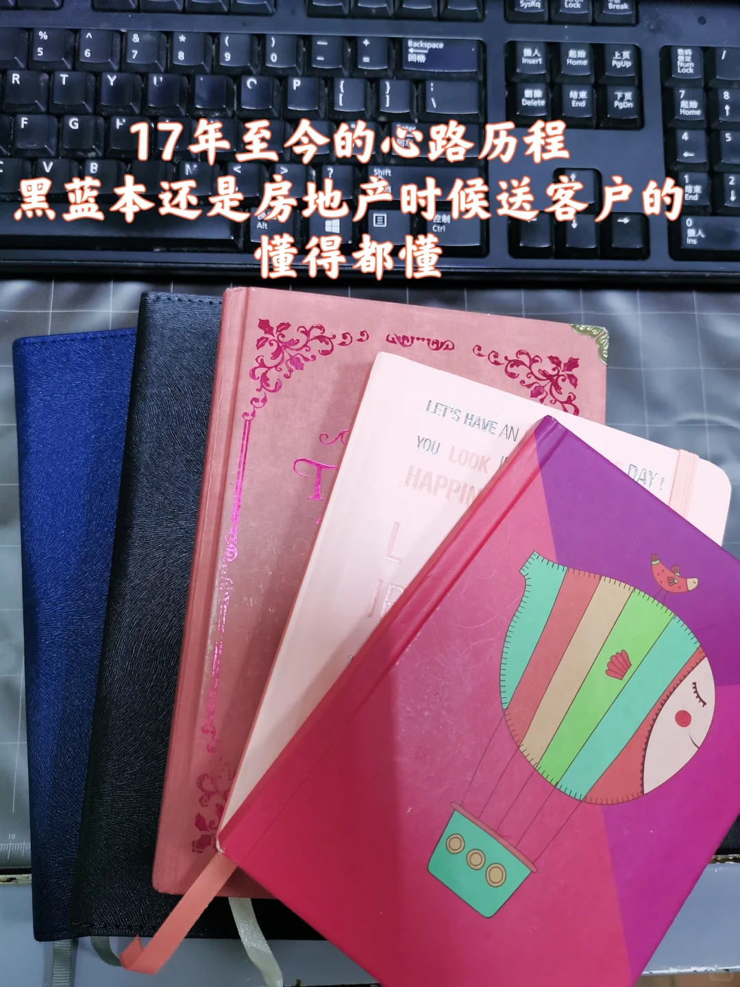 编外10年｜月薪3000为什么要坚持
