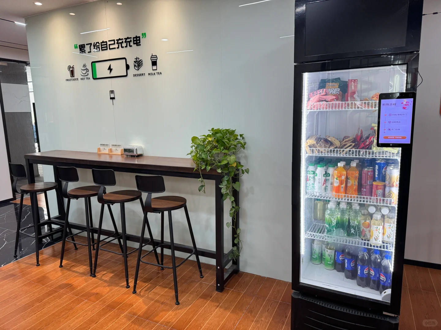 年轻人团队，老板是女孩子处成了姐妹👧🏻