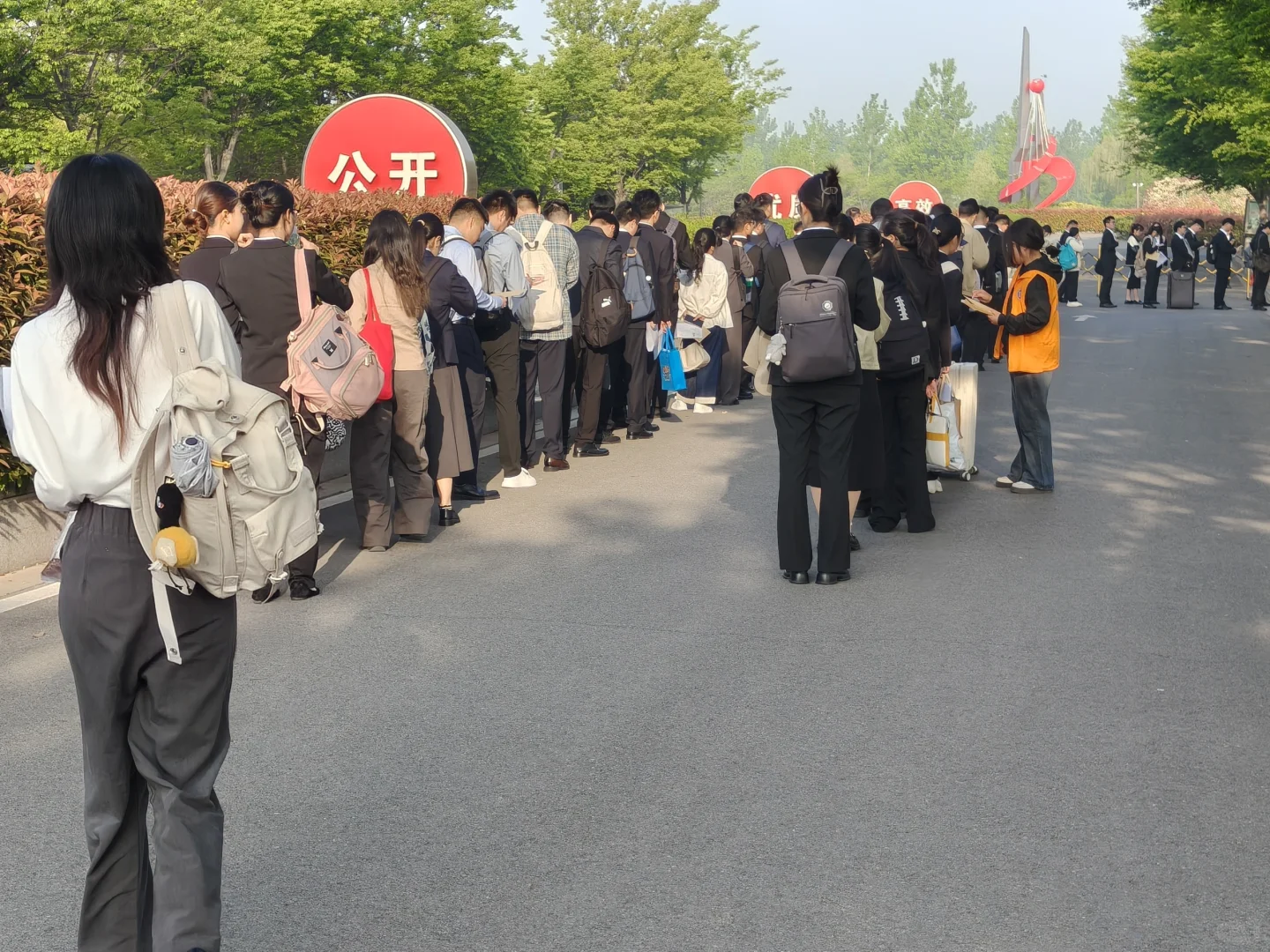 纯裸宿迁选聘—重在参与了