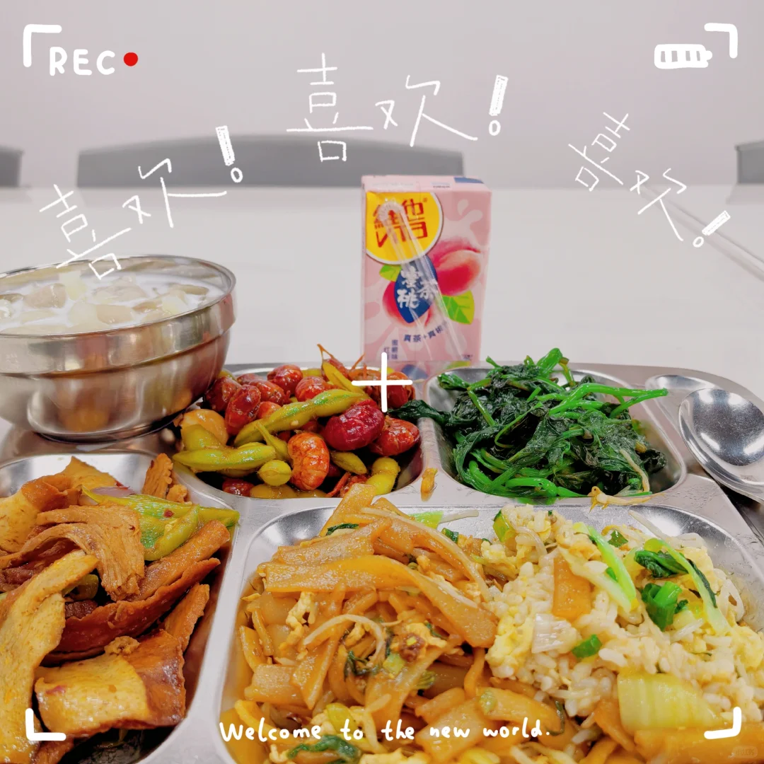 编外10年｜月薪3000为什么要坚持