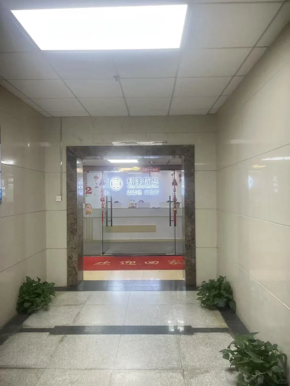 南昌月薪一万➕，有没有来做的