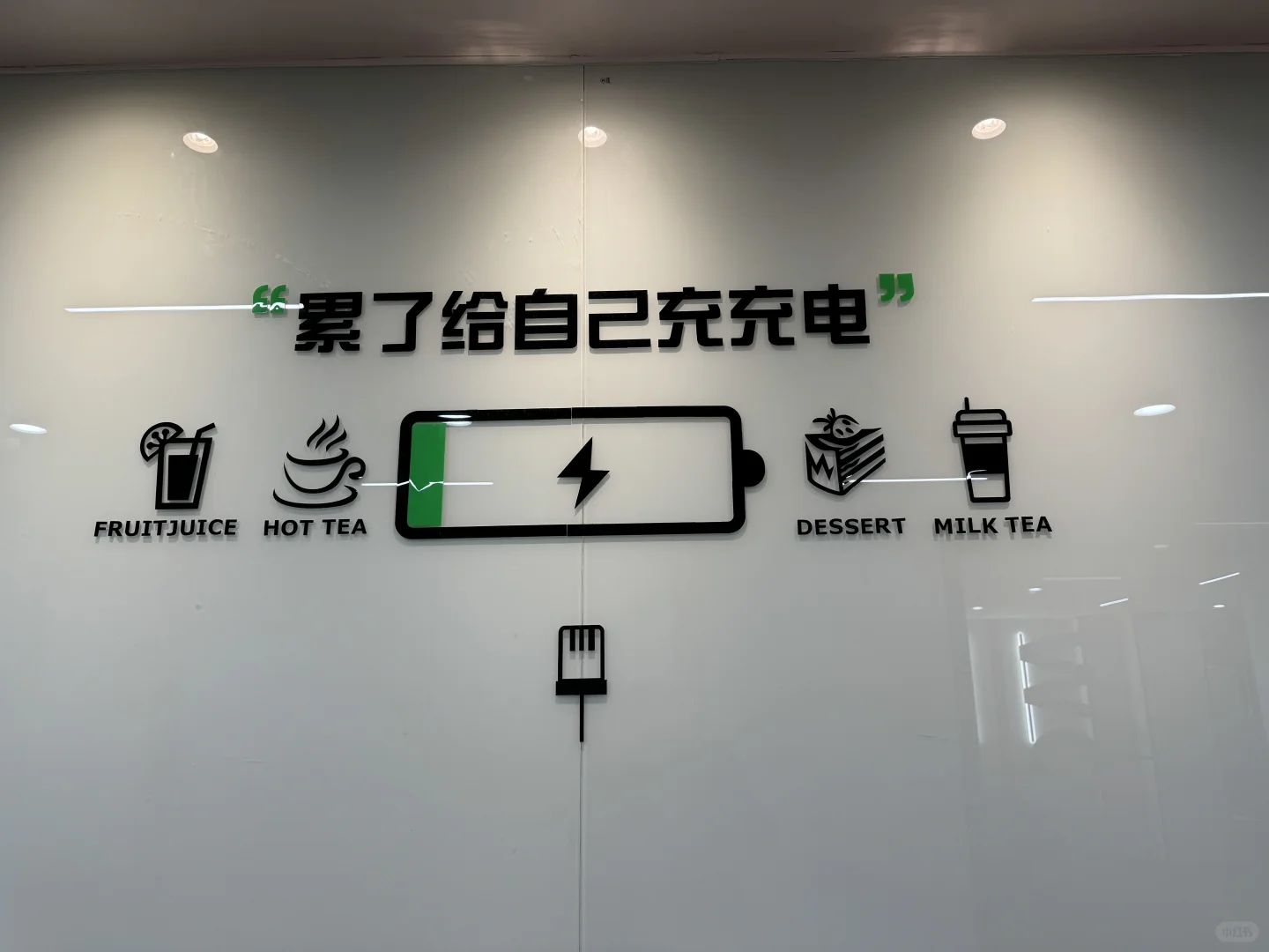 年轻人团队，老板是女孩子处成了姐妹👧🏻