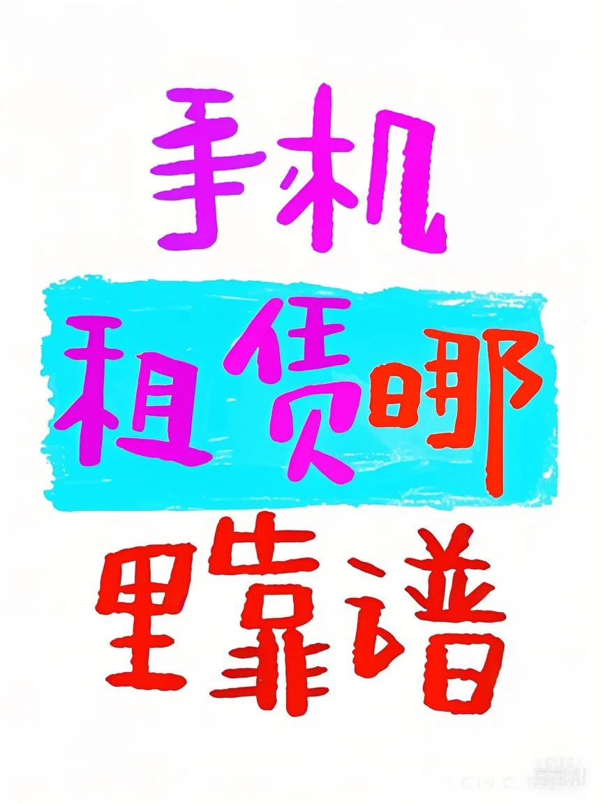 宝子哥、宝子姐们大家一定学会的哟