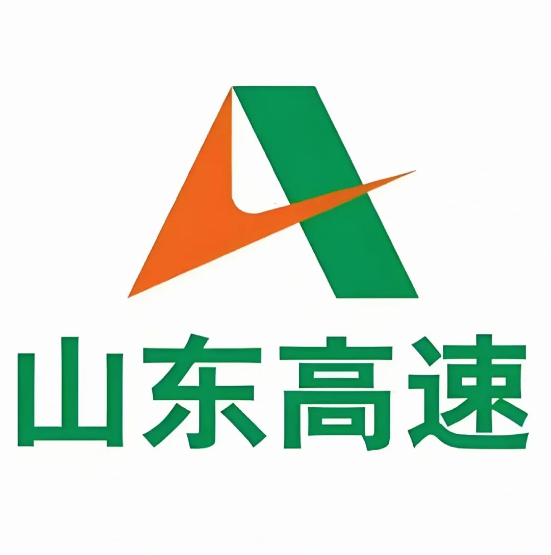 山东高速子公司直签正式职工高速收费员