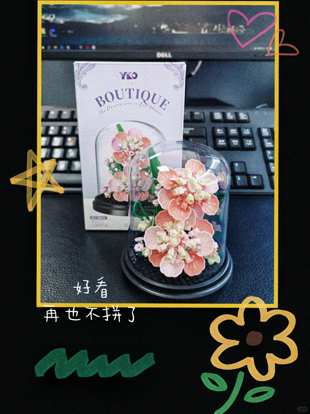 编外10年｜月薪3000为什么要坚持