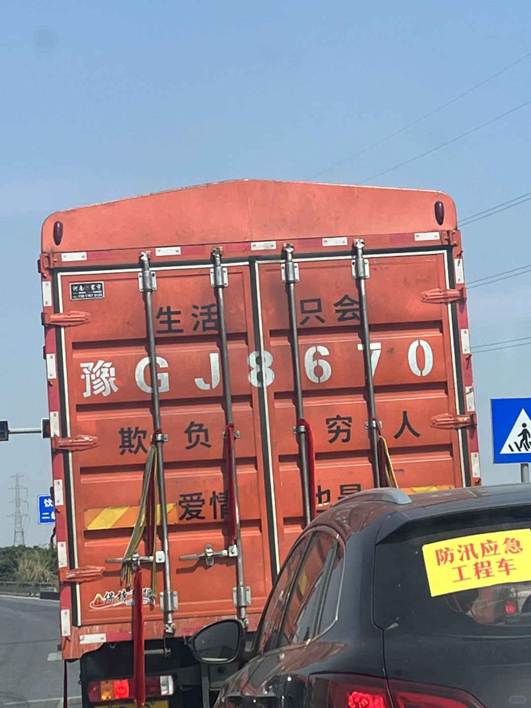 被人才引进背刺