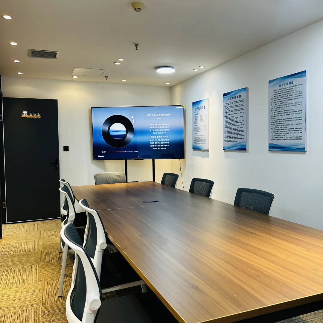 🔥【一家超会玩的新媒体公司，等你加入！】