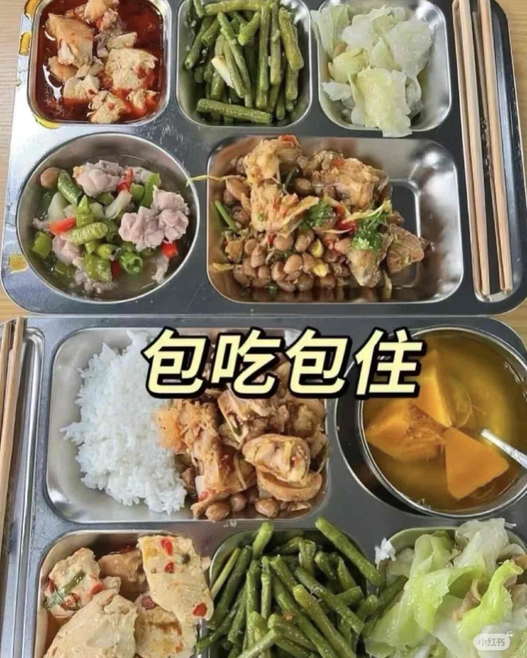 距离你1.5km.............