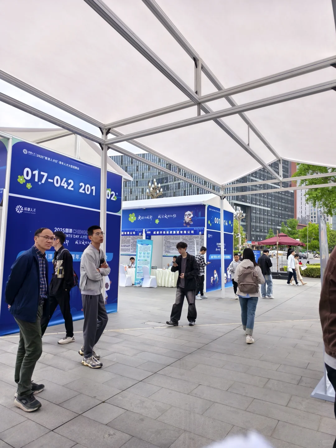 人很多，公司很多，招聘岗位也很多，希望多