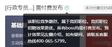 各位姐妹冷静点！！知道你们很急！！我也很急！！