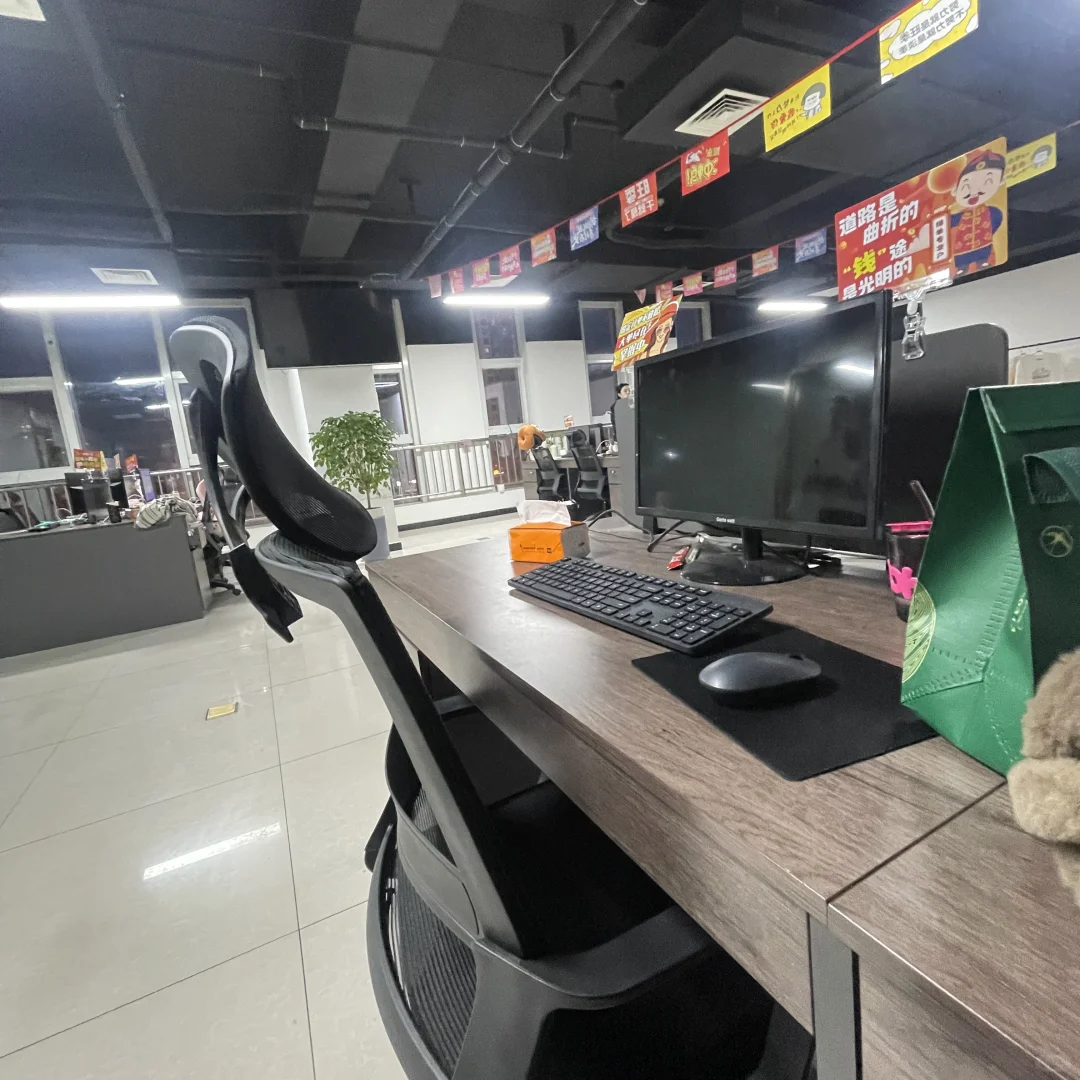 重生之我在办公室当人事