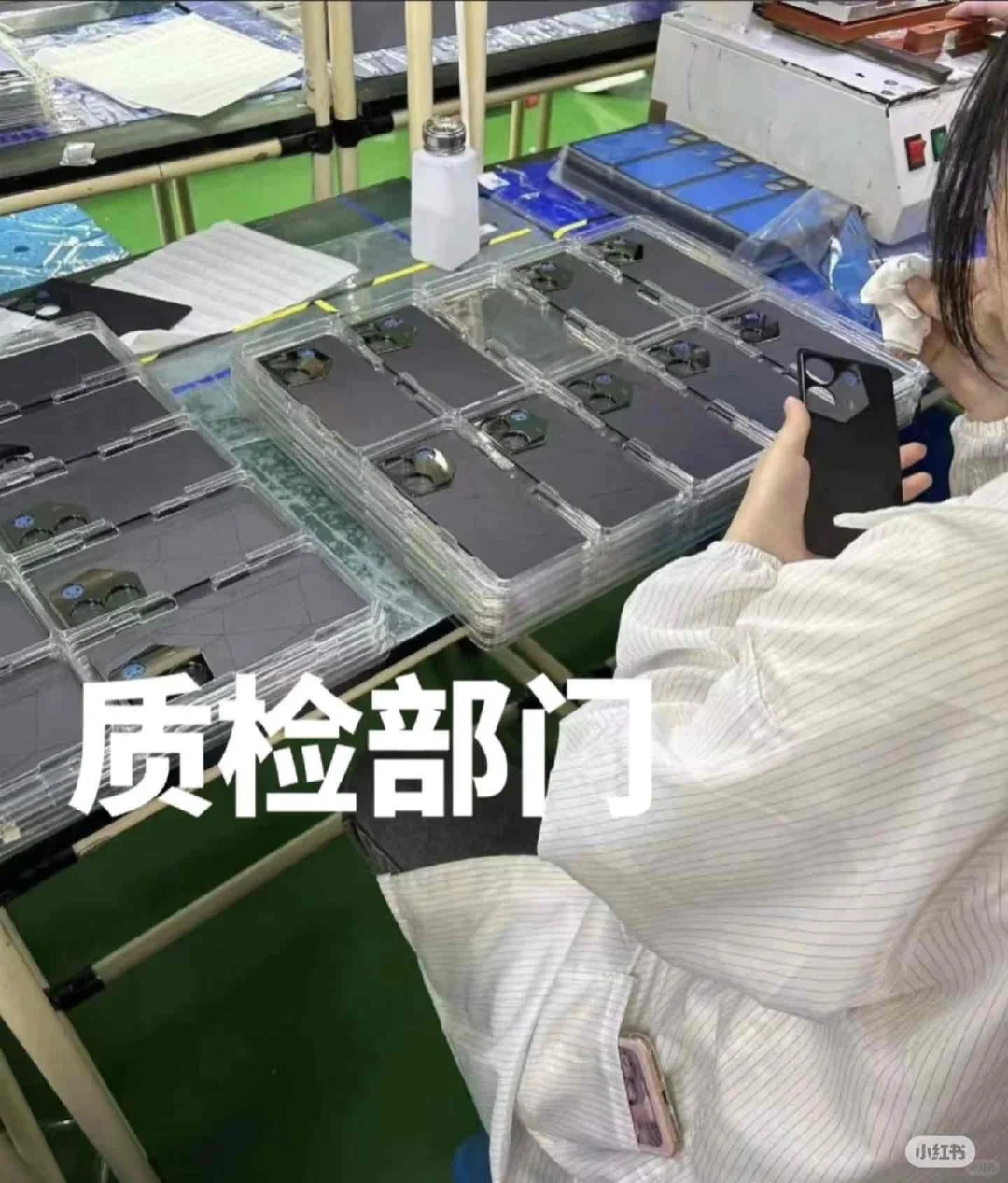 距离你1.5km.............