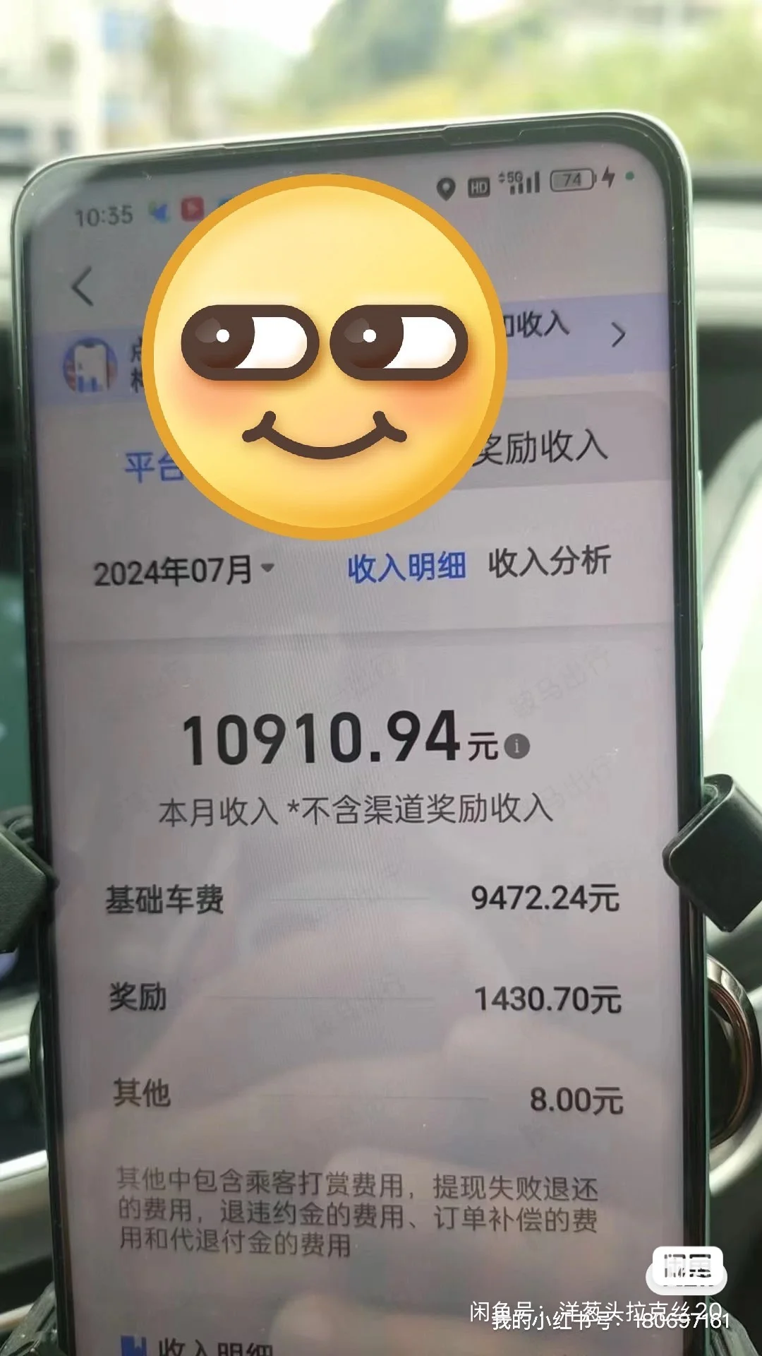 来来来，汽博中心找工作的看过来哟