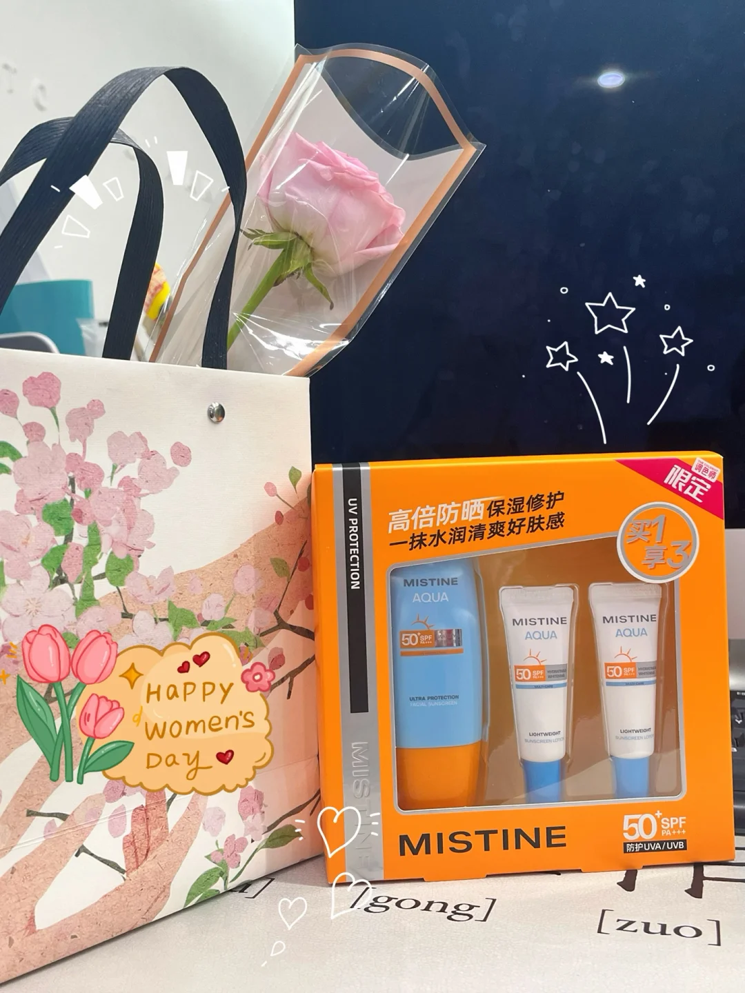 【高薪急聘】管理总监（广告设计行业）