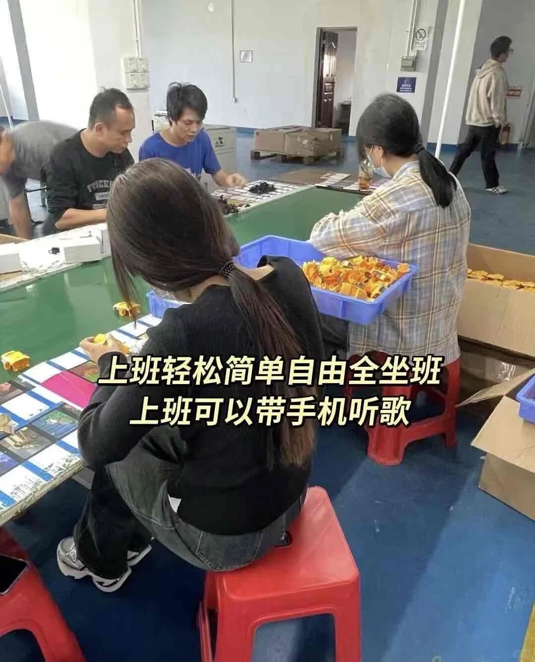 距离你1.5km.............