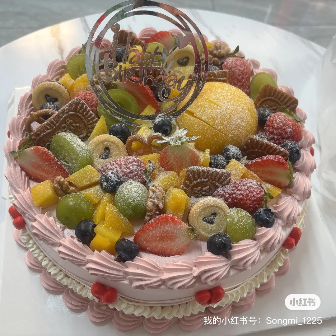 找个好工作好难🤯