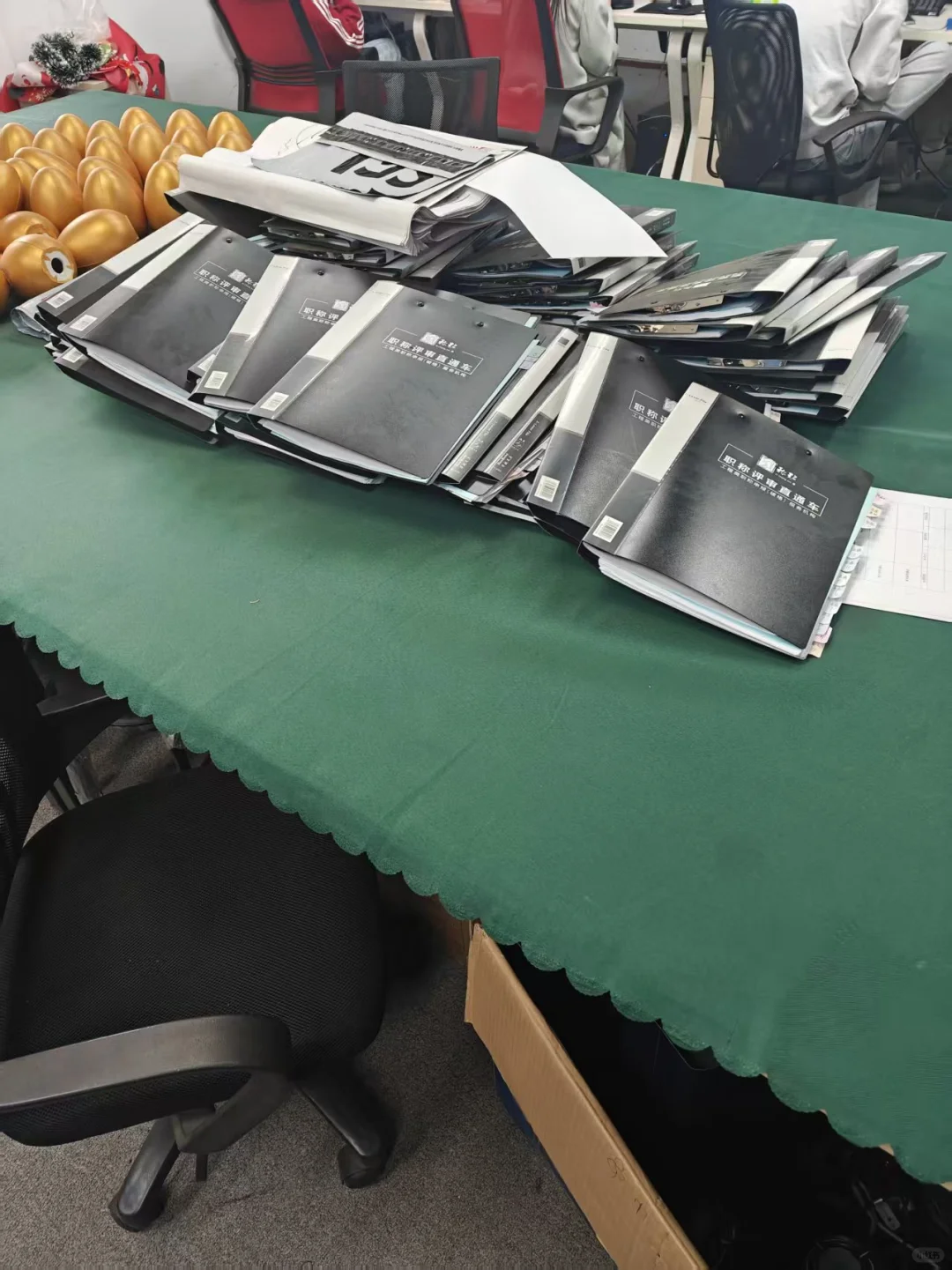 武汉职称申报即将开始！申报资料如何整理？