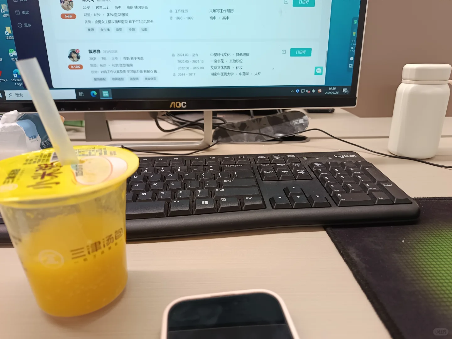 00后在传媒公司一天都干点啥