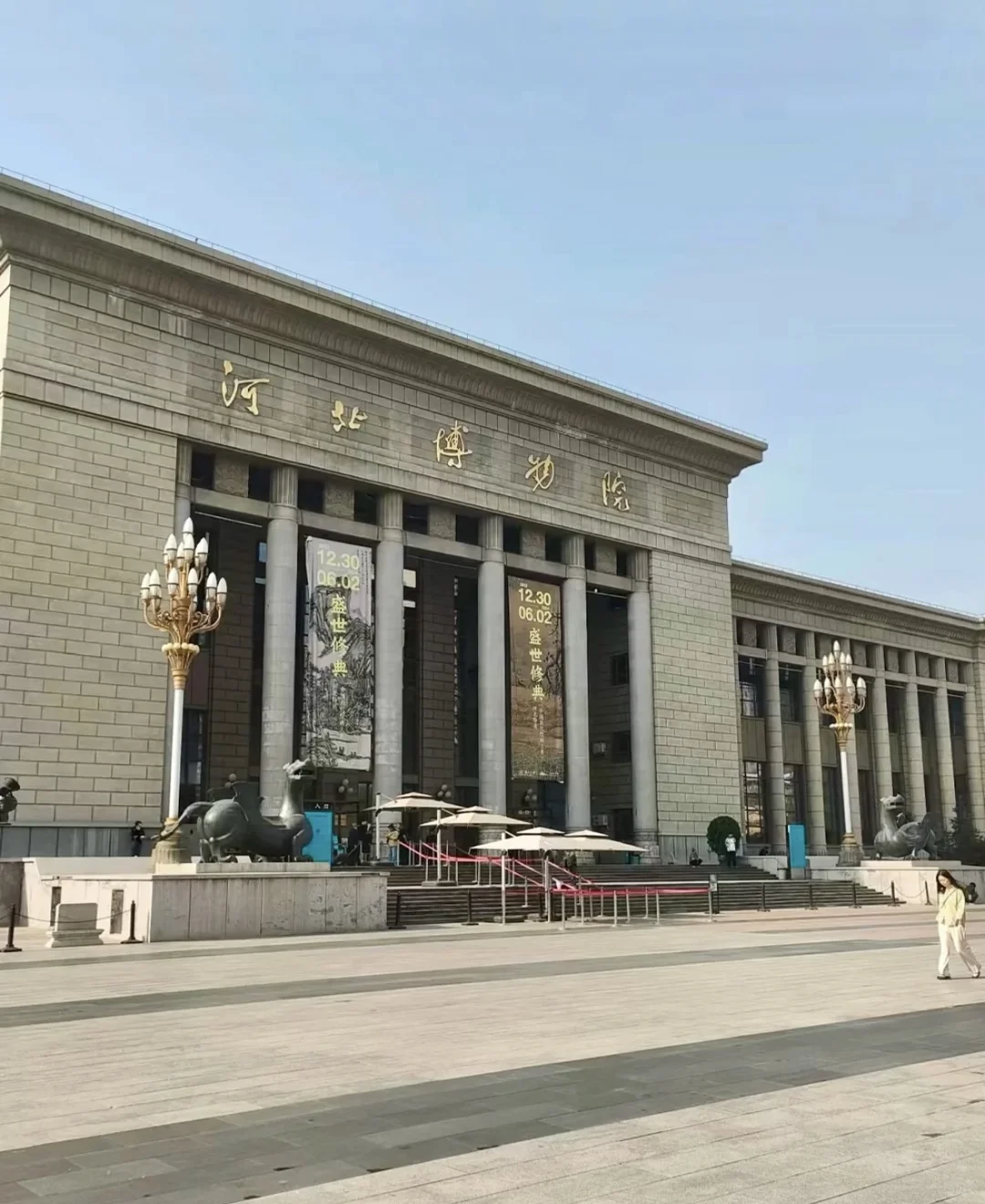 石家庄博物馆大学生兼职130一天