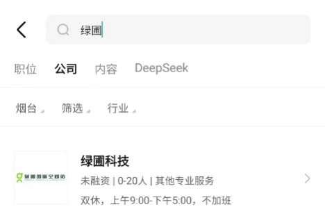 各位姐妹冷静点！！知道你们很急！！我也很急！！