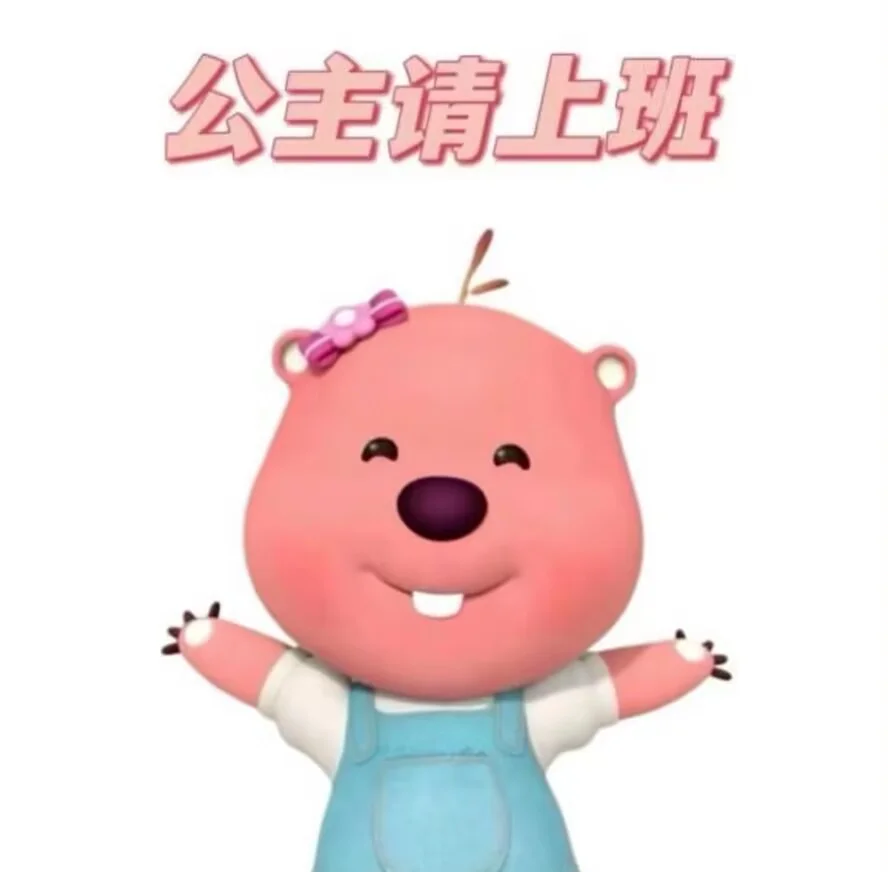 能用offer解决的问题事那都不叫事