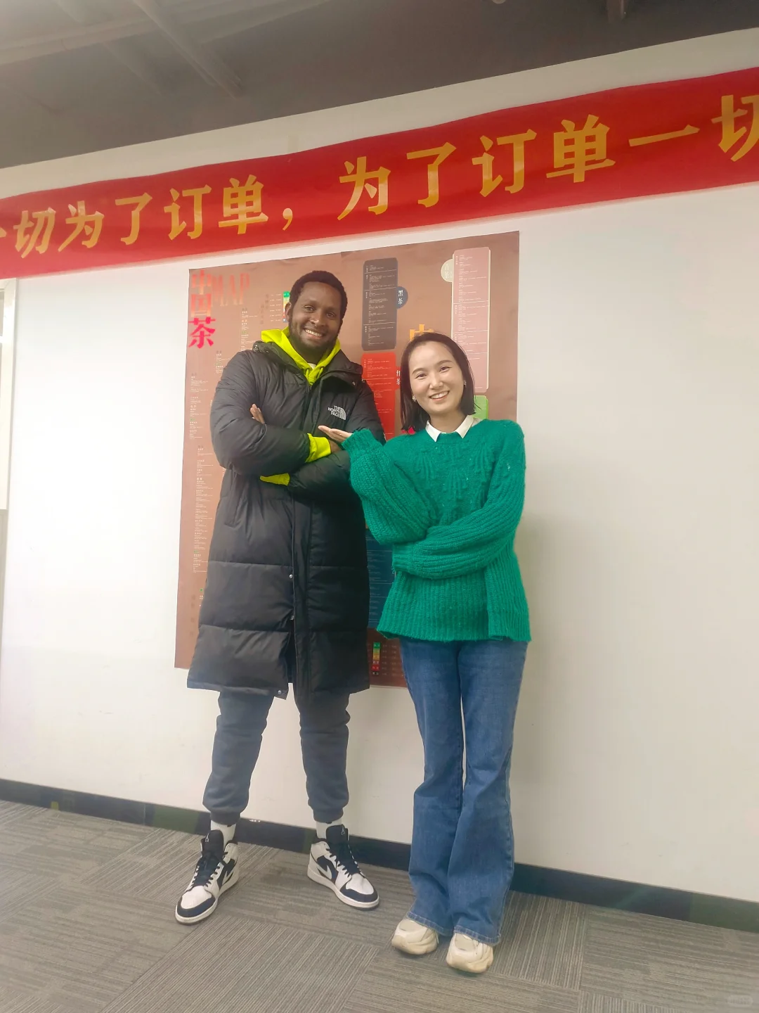 诚聘外贸业务员~有经验即可‼️‼️‼️