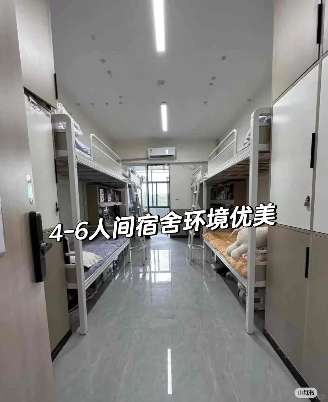 距离你1.5km.............