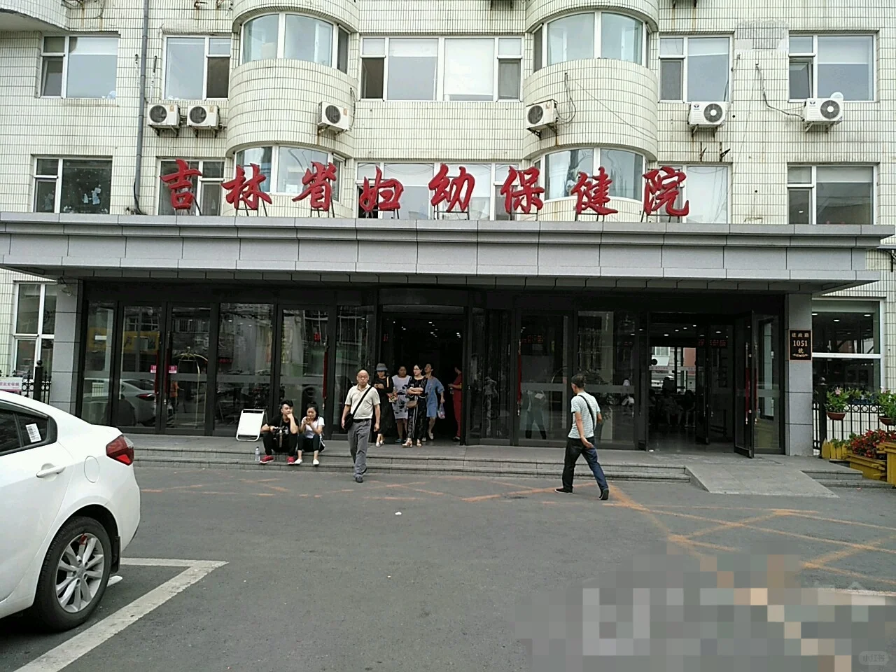 省妇幼护士28周岁以下，本科