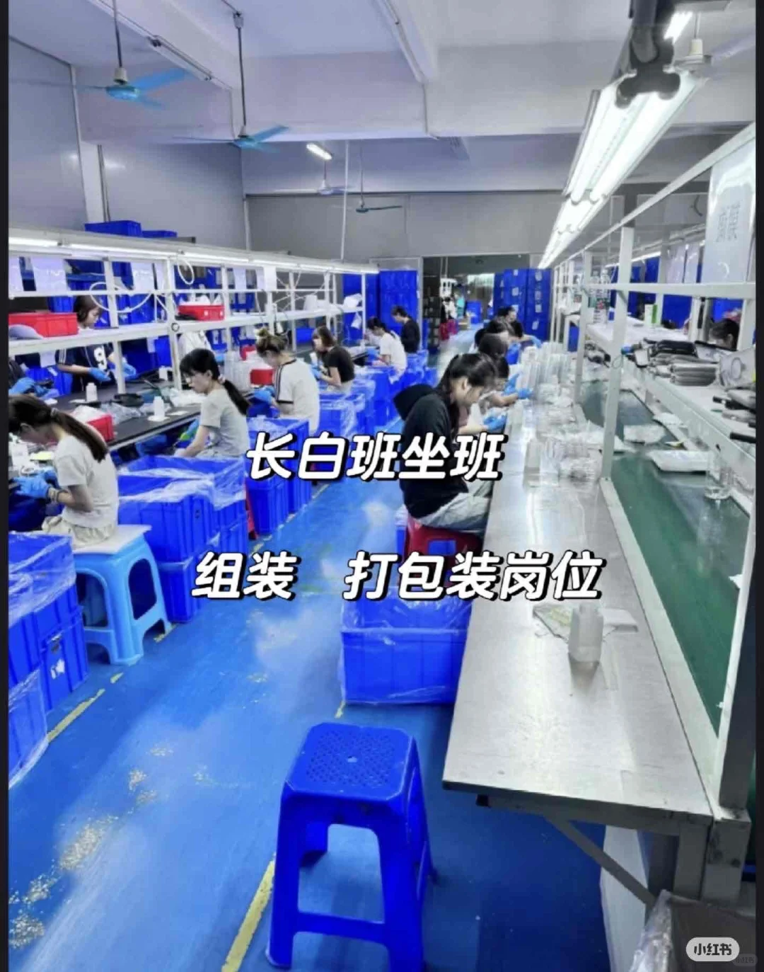 距离你1.5km.............