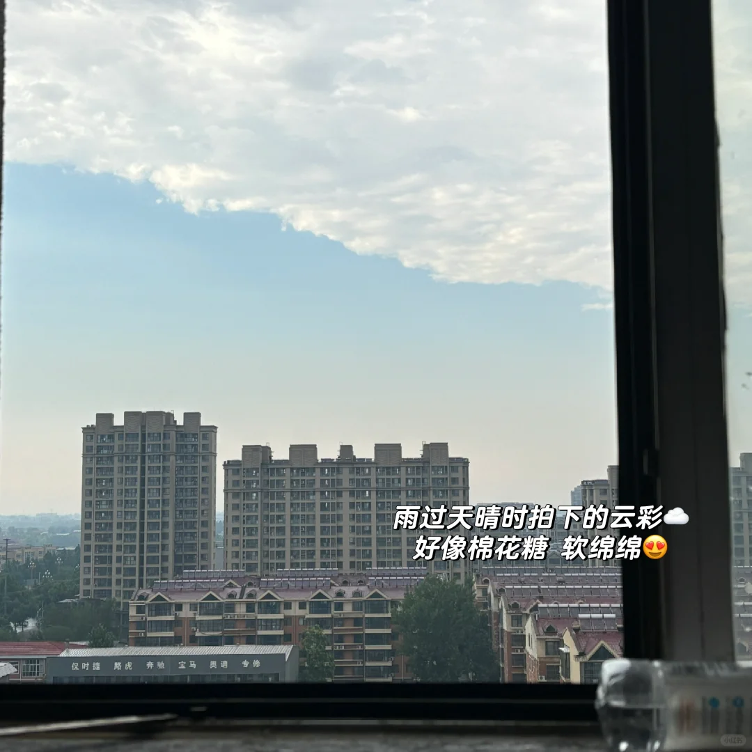 🤮｜我说 任泽区你为大家做点好事吧🙏