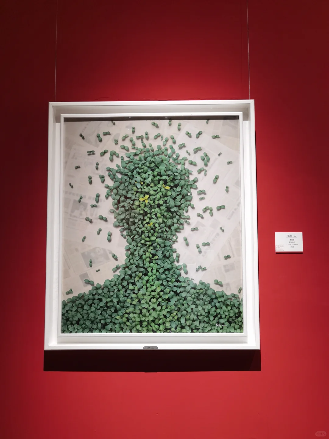 0 元看展 || 广东画院#尚新临远全国巡回展