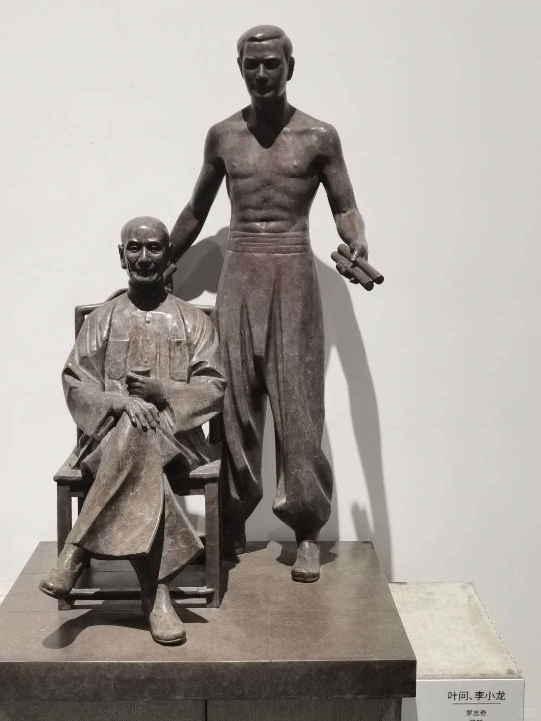 0 元看展 || 广东画院#尚新临远全国巡回展