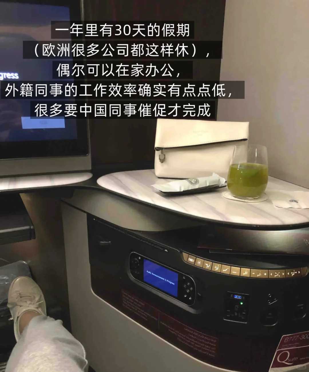 西班牙🇪🇸机会｜全球视野，小语种可投递‼️