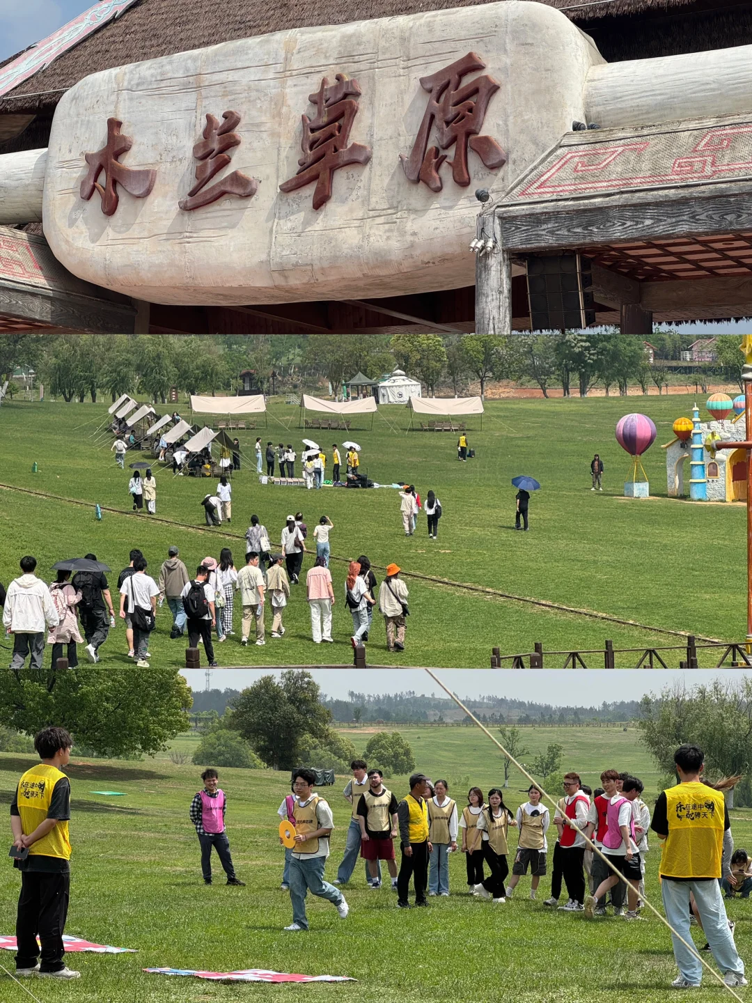 谁懂！入职武汉神仙双休公司工作日带薪团建