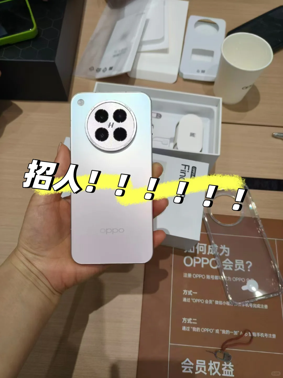 长葛闲人都来聊聊