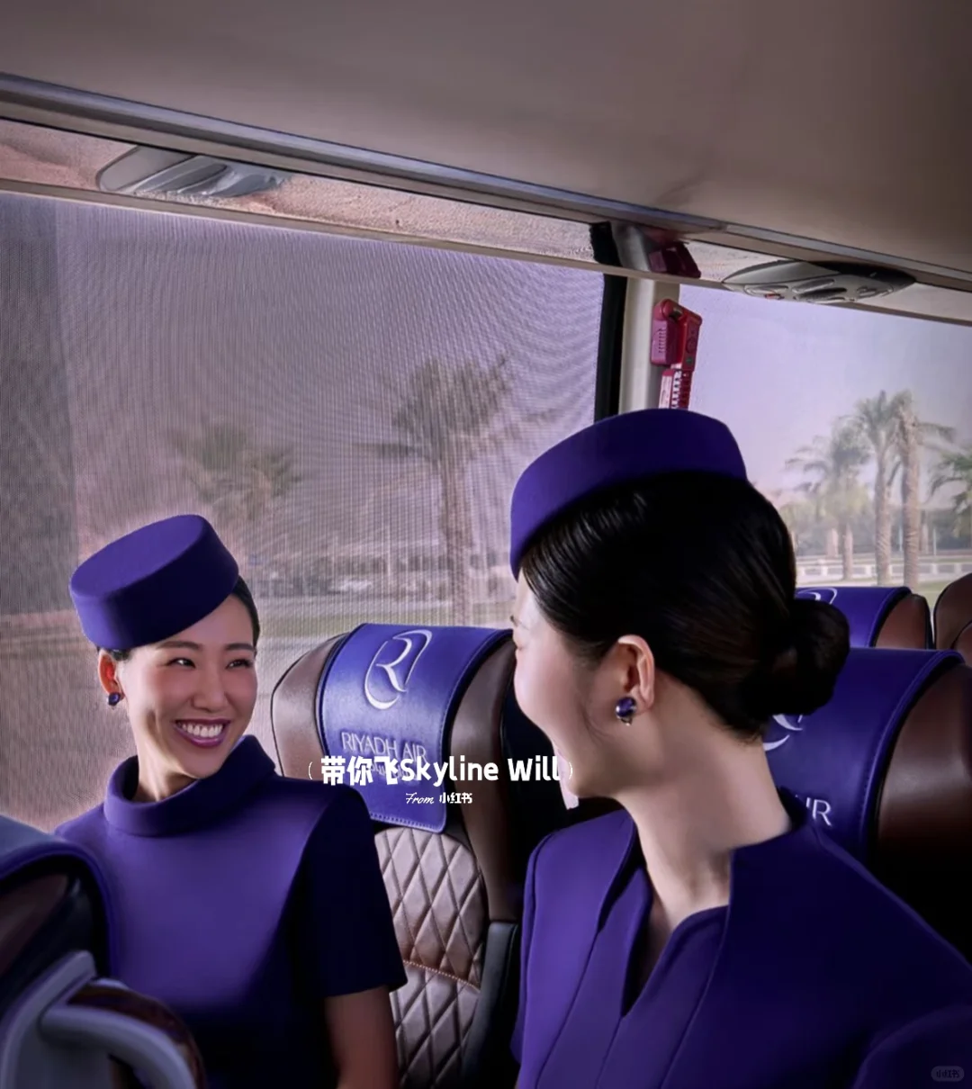 世界薪资最高的外航开始🌍范围内招人了✅👍