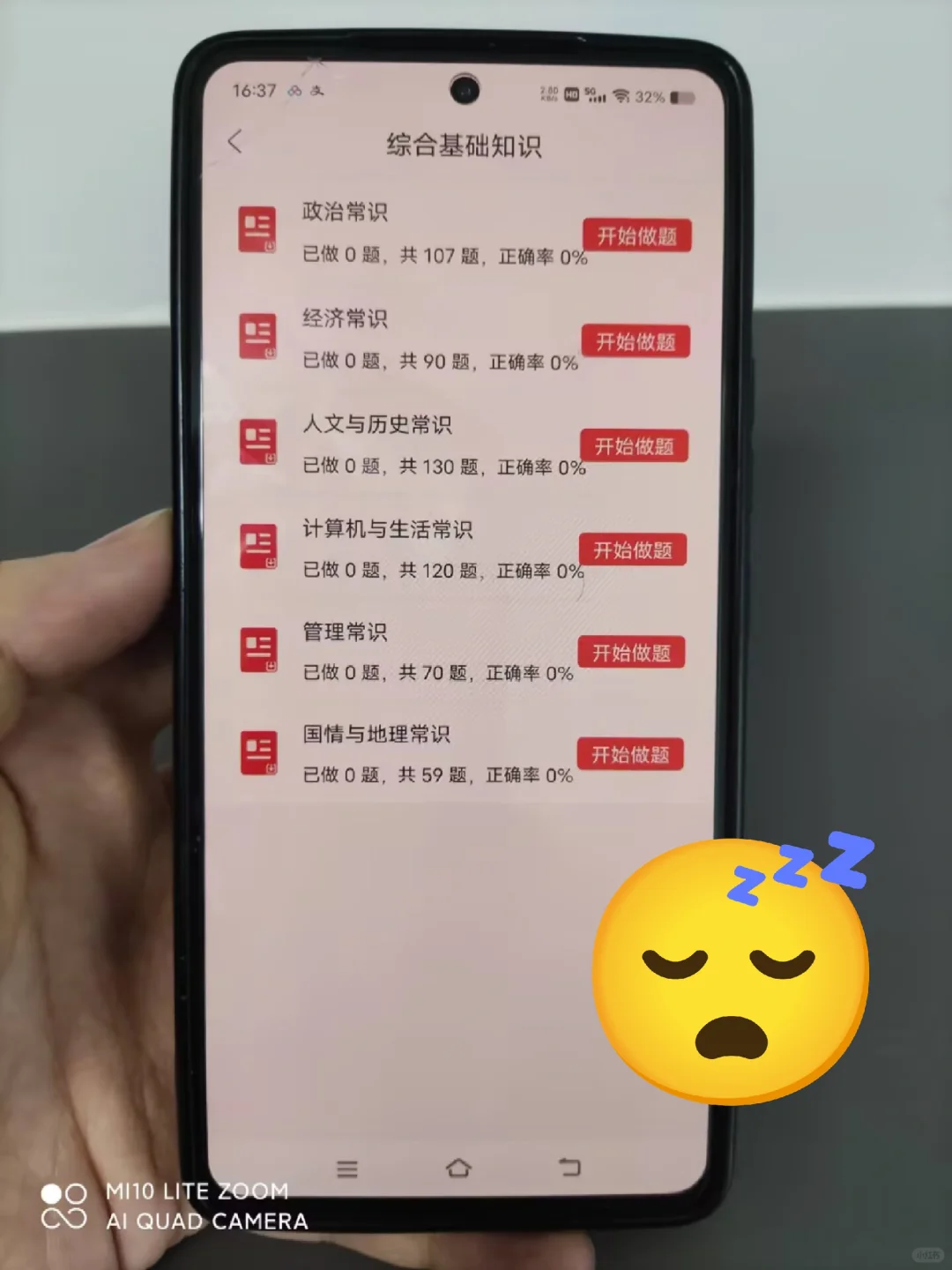 新疆喀什地区法院书记员，进来一个帮一个
