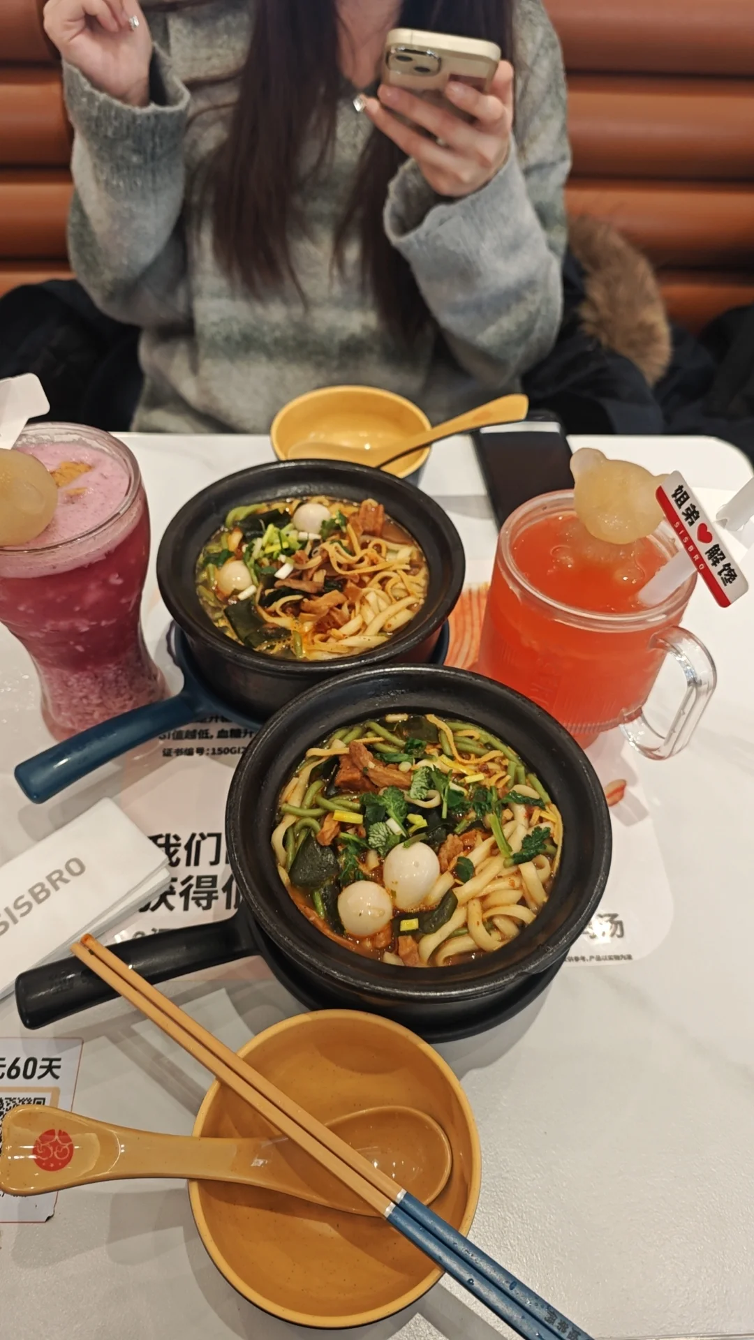 濮阳县招文员（网招人员）