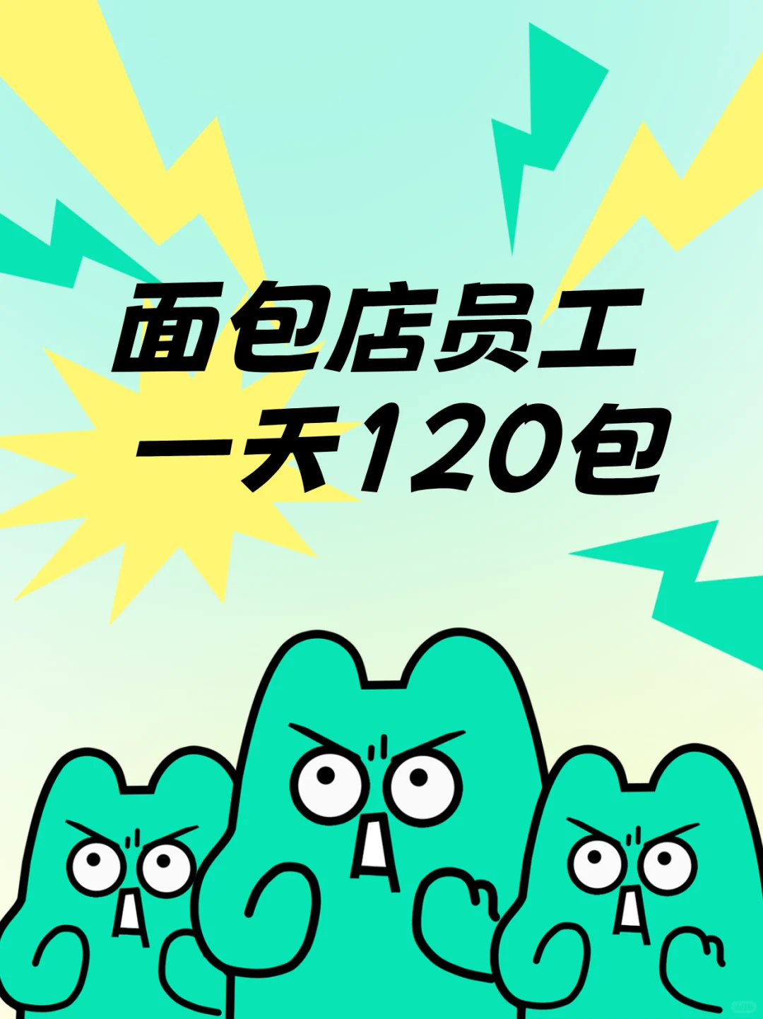 宜昌市【附近零工】日结薪资，生活轻装上阵！